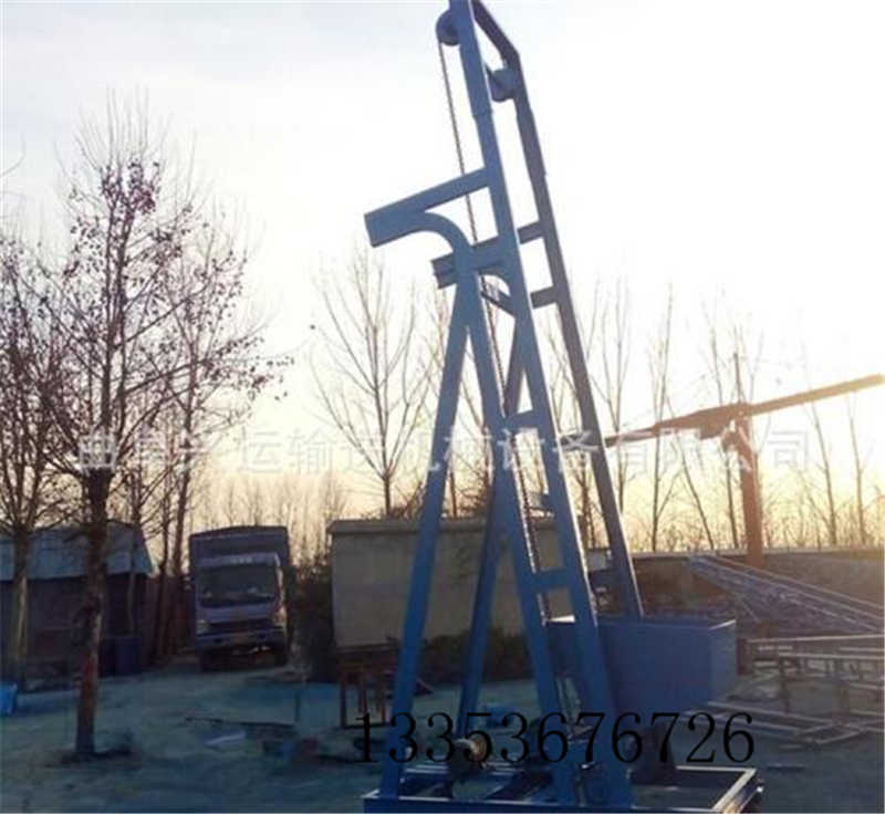 小型斗式提升機(jī)廠(chǎng)家
